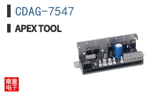 CDAG-7547 ͼƬ